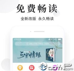 乐鱼登录官网